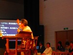 h18.7.16尋常浅間学校パソコン通訳スクリーン.jpg
